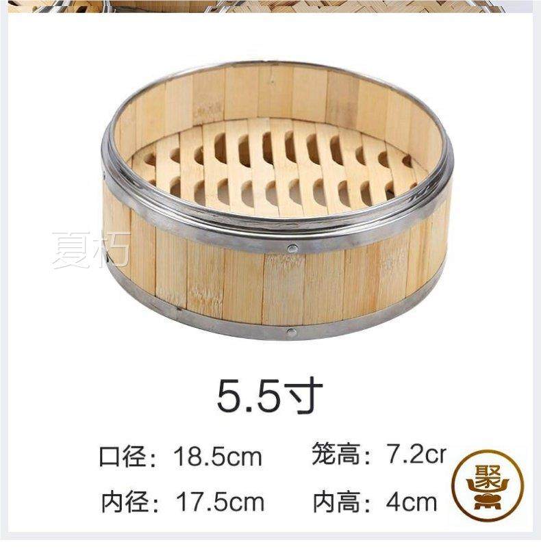 不锈钢粉蒸肉小蒸笼木制多功能蒸架粉蒸排骨扣肉家用蒸饺竹编详情14