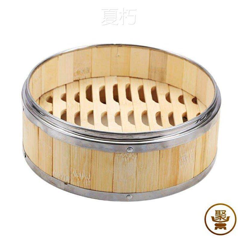 不锈钢粉蒸肉小蒸笼木制多功能蒸架粉蒸排骨扣肉家用蒸饺竹编详情5