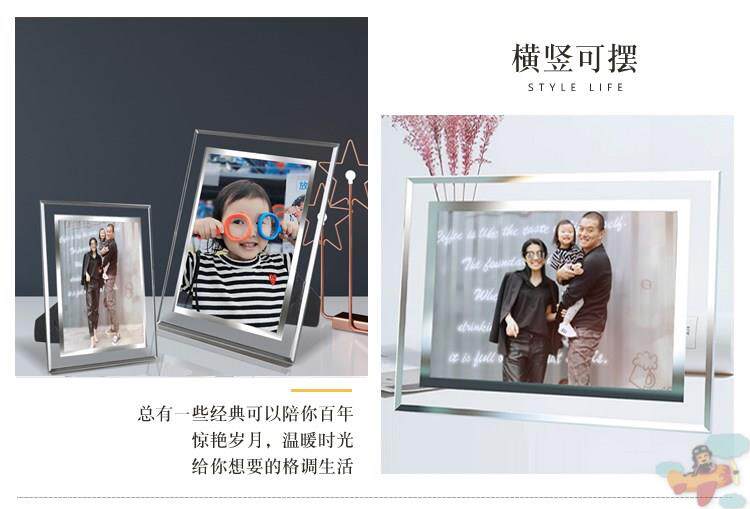 哇噢定制水晶相框摆台高级感相框做成空框加打印相片定制diy678寸详情19