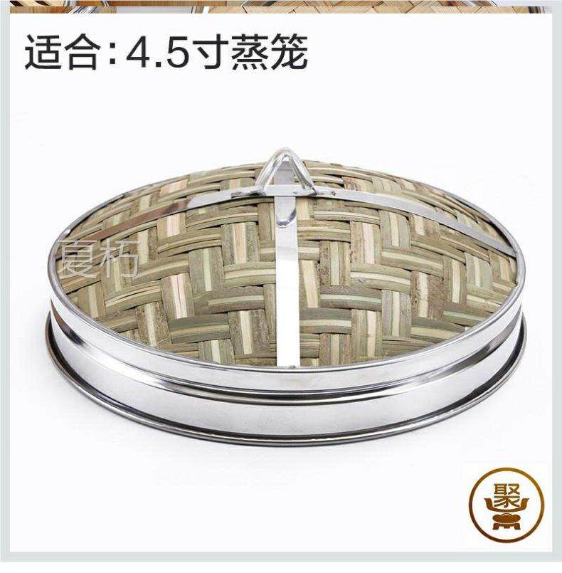 不锈钢粉蒸肉小蒸笼木制多功能蒸架粉蒸排骨扣肉家用蒸饺竹编详情11