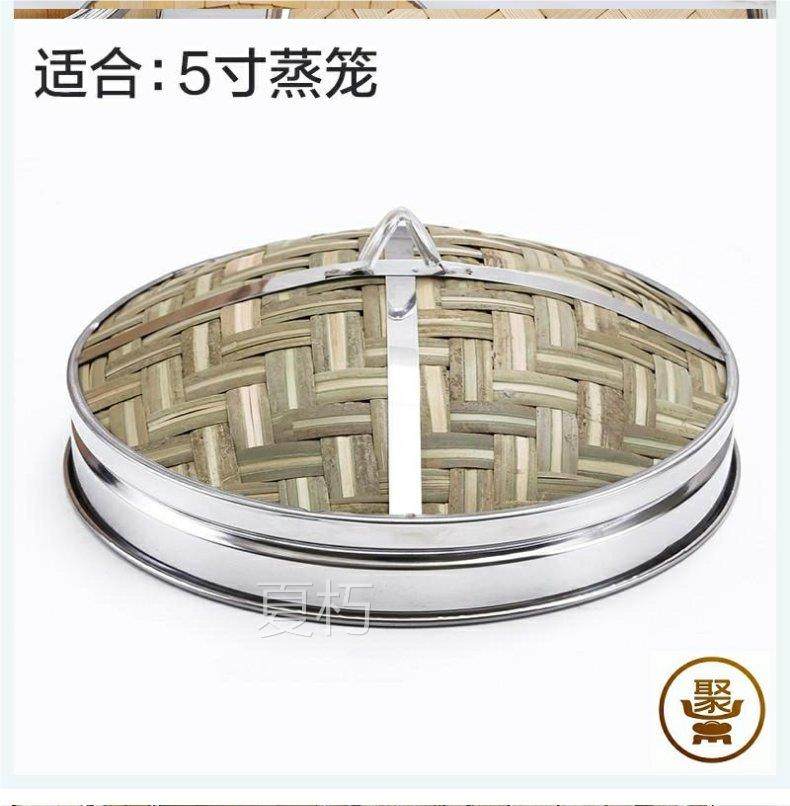 不锈钢粉蒸肉小蒸笼木制多功能蒸架粉蒸排骨扣肉家用蒸饺竹编详情13