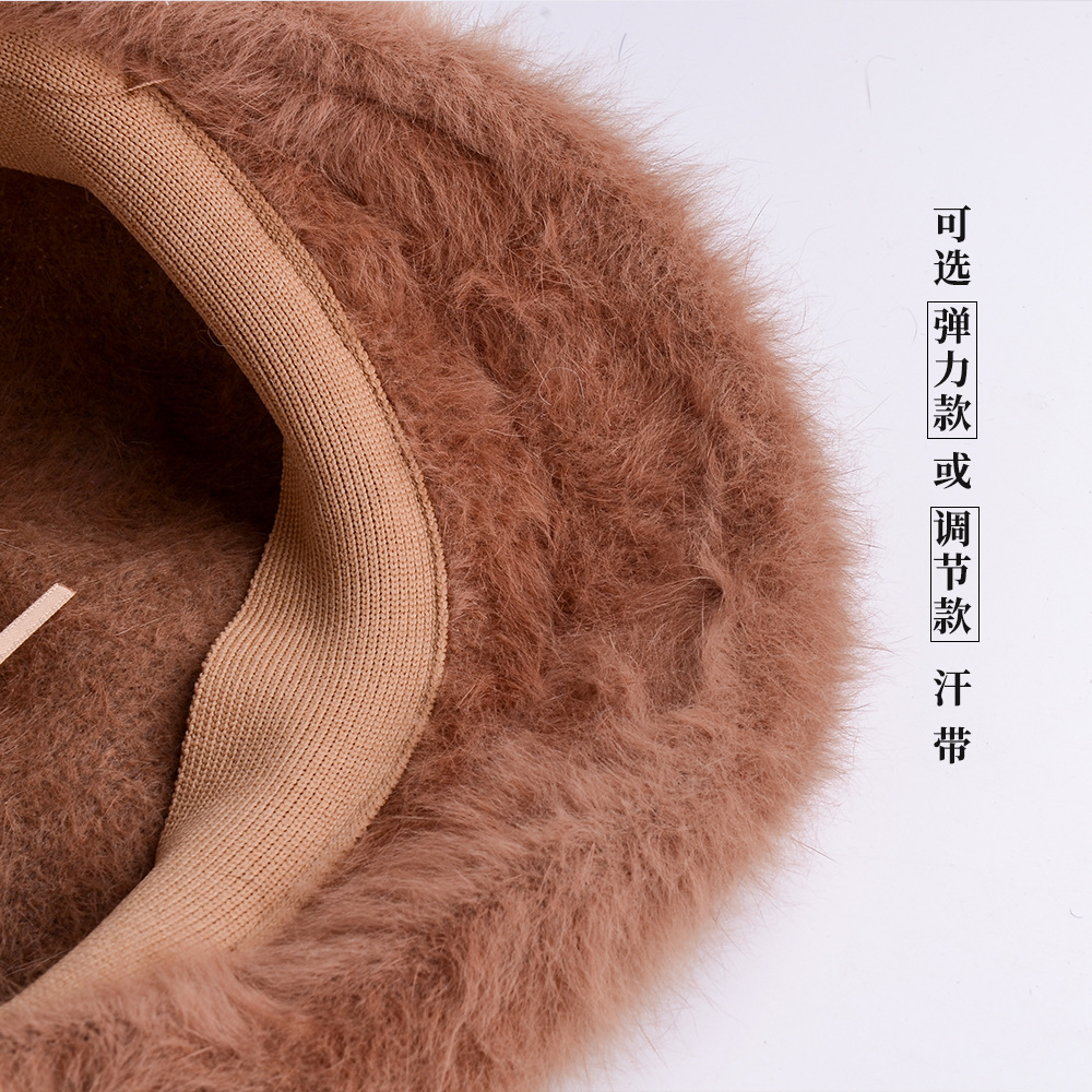 Kangaroo Angora Rabbit Hair Beret Cap Ins Hat Kangol Hyuna The Same Forward Hat Manufacturers Custom details Picture