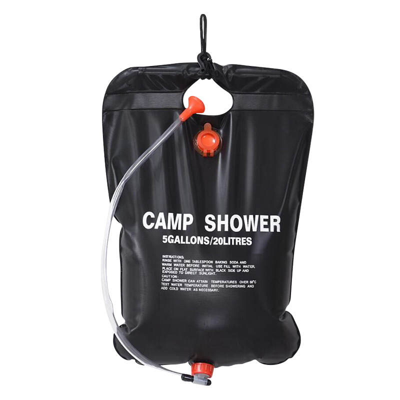 野营用品浴袋20L太阳能沐浴袋户外洗澡水袋露营装备用品白底实物图