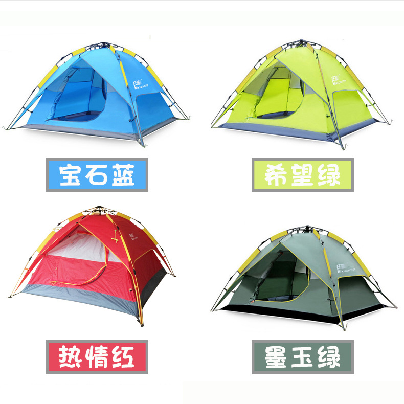 帐篷/露营帐篷/帐篷加厚/户外用品/军迷户外帐篷细节图