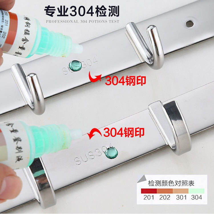 No-drilling 304 stainless steel coat hook, thickened hook, new type of row hook, door rear coat hook, bathroom and kitchen hanging accessories Specification image