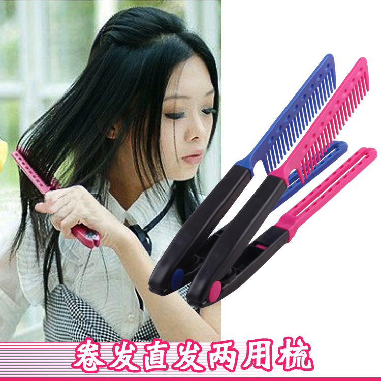 Hair Styling New V-Shaped Clip Design Curling Comb Dual Hair Comb Straightening Comb details Picture