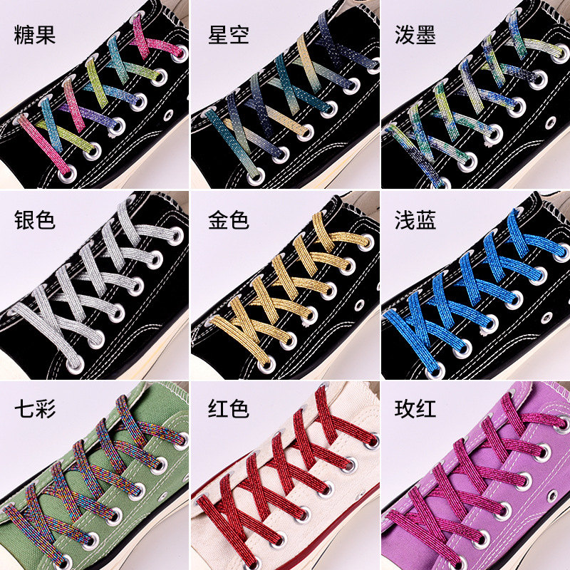 Gold, silver, colorful and dazzling pearlescent LACES, no need to tie or tie, elastic lazy shoelaces, gold and silver scallion walking belts, elastic bands