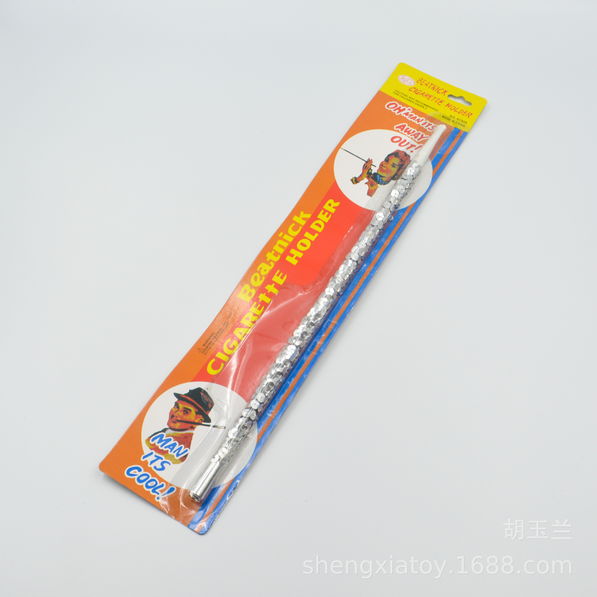 爱尔兰节/假发彩色/气球生日礼物/修女/首饰盒项链盒白底实物图