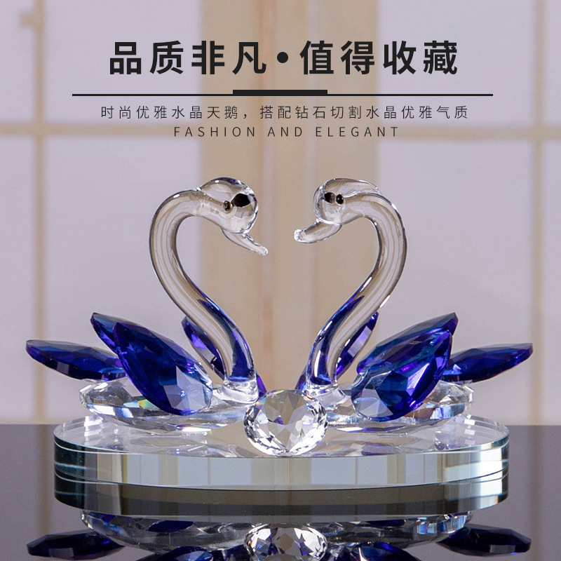 Car Perfume Seat Decoration Couple Crystal Swan Interior Decoration Car Decoration Automotive Supplies Wholesale Specification drawing