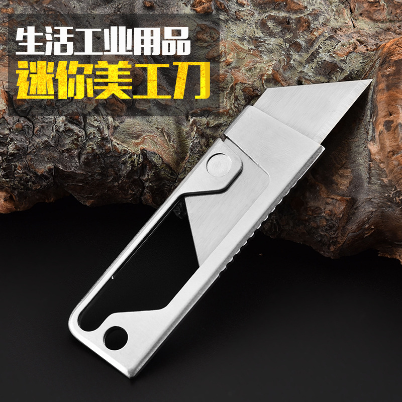 Stainless steel folding utility knife, wallpaper knife, multi-functional paper cutting knife, express delivery knife, student handmade knife details Picture