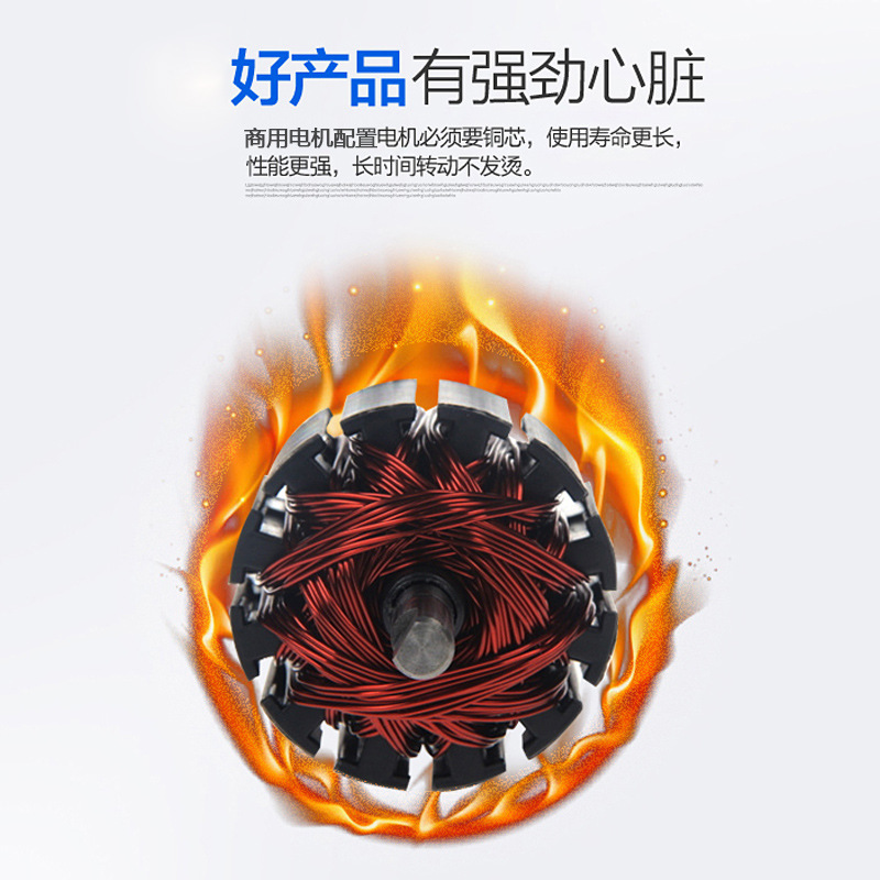 冰激凌机实物图