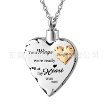 Heart-shaped stainless steel cremation pendant to commemorate daughter's urn jewelry Simple necklace perfume bottle