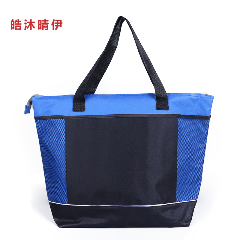 Haomo Qingyi insulated bags, outdoor Oxford cloth bento bags, lunch boxes, women's large-capacity handbags, custom wholesale, camping boxes, catering and wine insulated bags