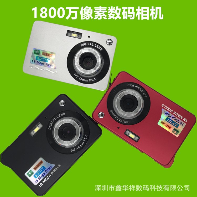 Cross-border English version 48-megapixel high-definition ordinary digital camera XD-K09 home selfie compact camera