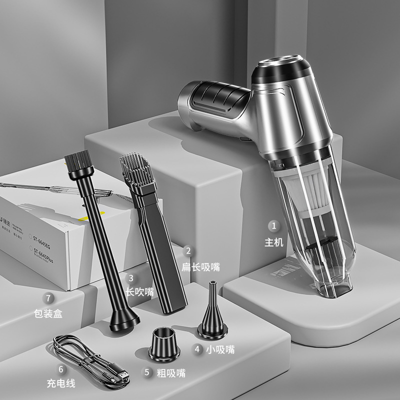 跨境车载无线吸尘器汽车家用手持小型大功率大吸力车内吹尘器批发吸吹一体大功率续航车载吸尘器汽车吸尘器图