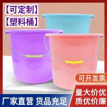 工厂直批现货手提加厚多色水桶 可印LOGO定色赶集超市礼品塑料桶