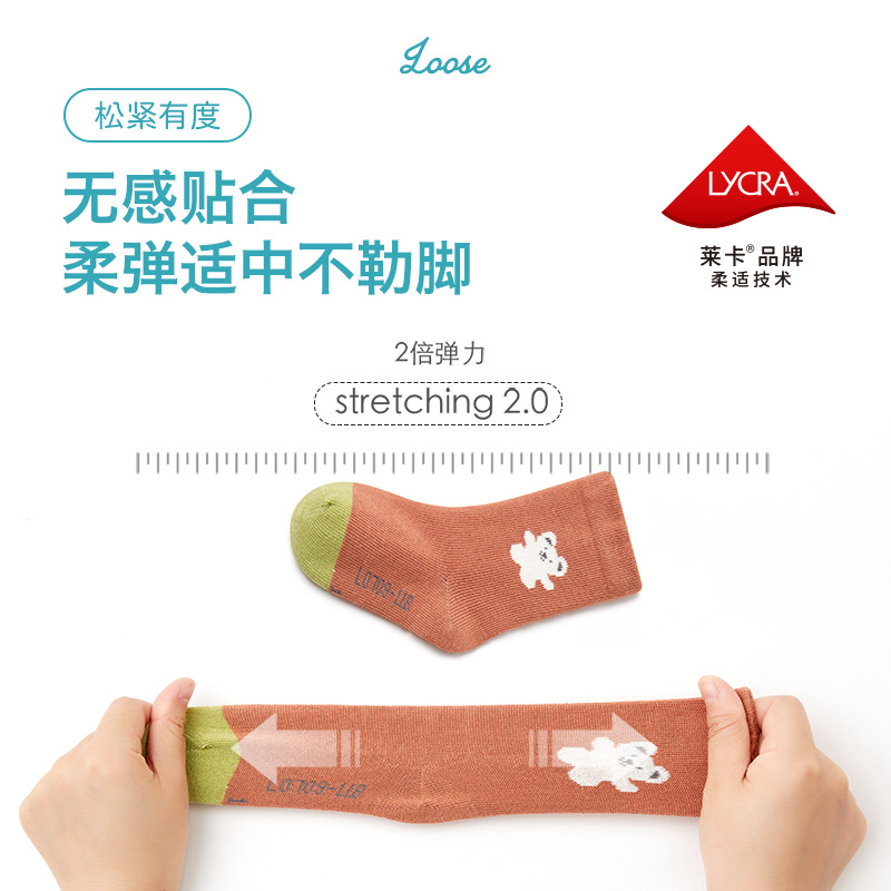 New Little Dragon Man Boneless Loose 0-5 Years Old Baby Socks Spring And Winter Children's Socks Thick Cartoon Baby Cotton Socks Item Picture