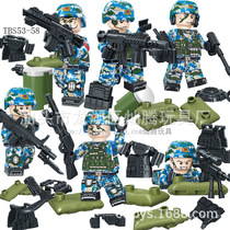 Cross-border bag Toby Lion Police Special Forces Alpha Force Black Panther Assault military assembled small pellet blocks