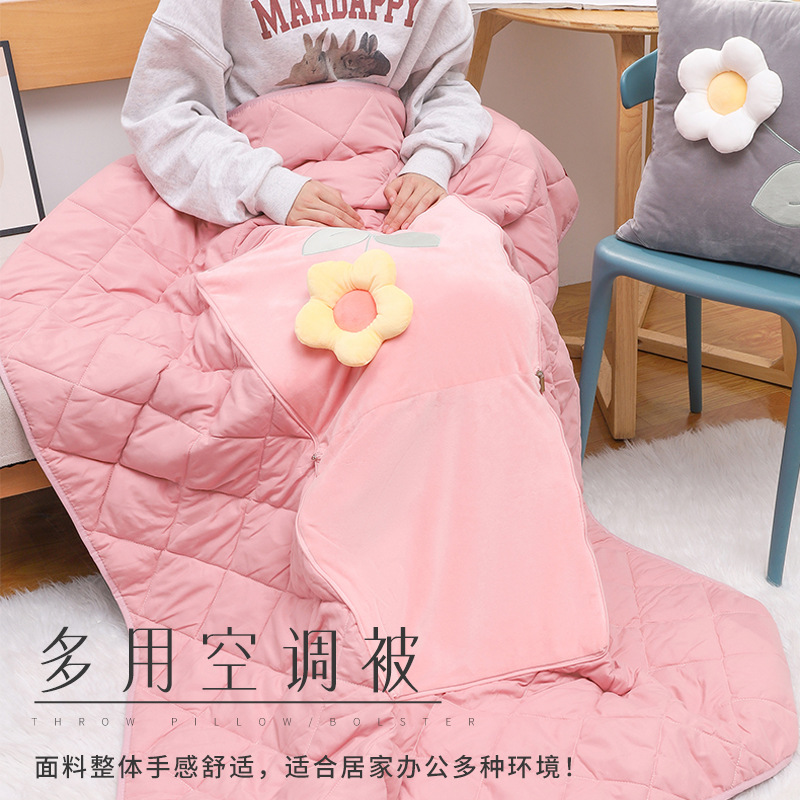 抱枕被/抱枕/避孕套/抱枕靠垫/靠枕产品图