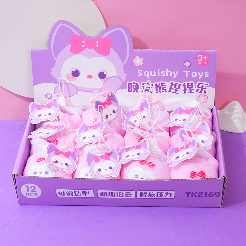 原神/爆丸/减压神器休闲/花灯儿童2024/石膏产品图