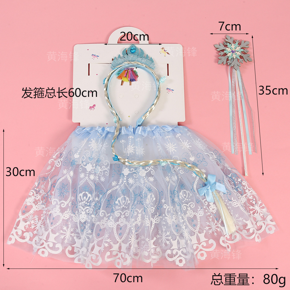 童装/充气服儿童搞怪/迷彩服/童装消防服/消防服细节图