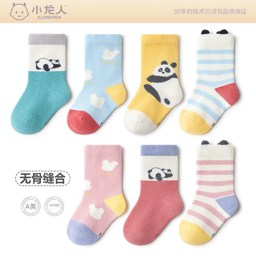 New Baby Socks Spring, Autumn And Winter Baby Socks Newborn Boys And Girls' Children's Socks Loose Mouth Boneless Cotton Socks