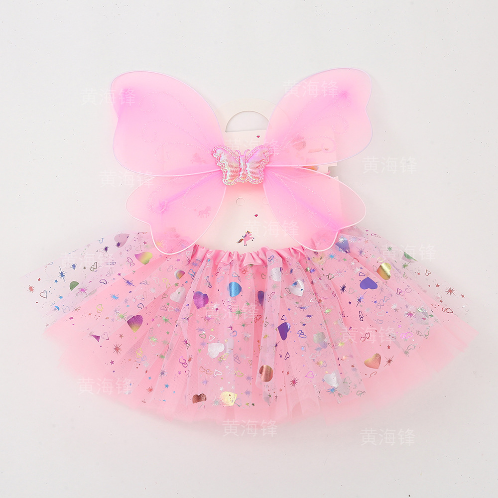 Girls Butterfly Wings Two-Piece Children's Toy Girl Pompadour Dress Set Ba La La Little Magic Fairy Dress Item Picture