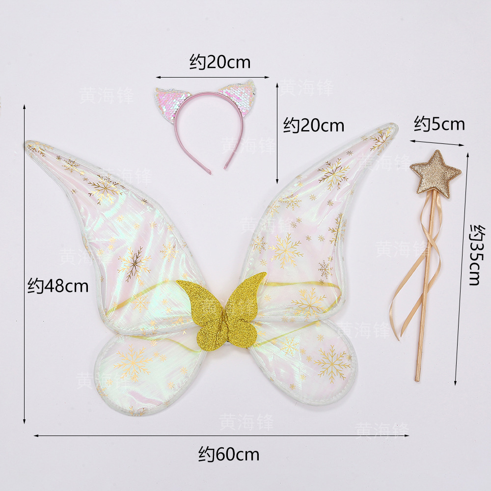 Cross Border Christmas Fairy Wings Ball Set With Lights Single Layer Angel Wings Magic Wand Headband Three-Piece Set Item Picture