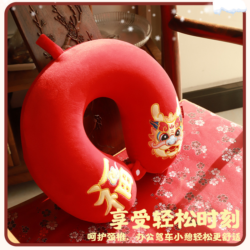 u型枕/u型枕旅行/u形枕卡通/颈椎枕头枕/户外U型枕细节图