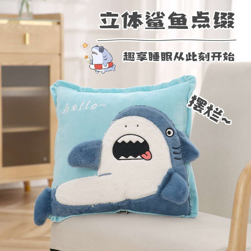 抱枕被/抱枕/抱枕靠垫/避孕套/靠枕细节图