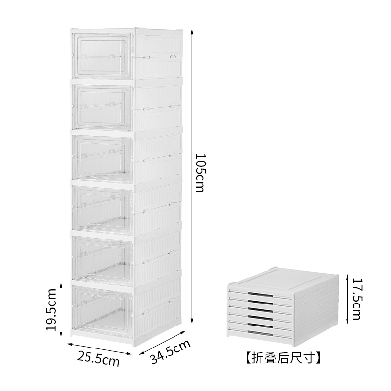 收纳/厨具厨房用品/手办/收纳抽屉/透明箱子白底实物图