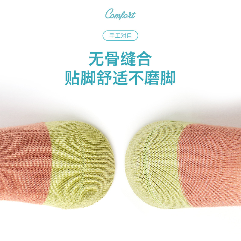 New Little Dragon Man Boneless Loose 0-5 Years Old Baby Socks Spring And Winter Children's Socks Thick Cartoon Baby Cotton Socks Specification drawing