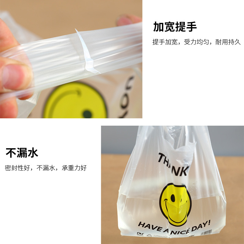Transparent Smiley Plastic Bag Thickened Food Bag Shopping Bag Take-Out Bag Portable Bag Printing Logo Wholesale details Picture