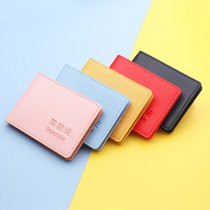 6 card driver's license holster Female driver's license cover male card cover 2-in-1 driving license pu motor vehicle certificate set gift