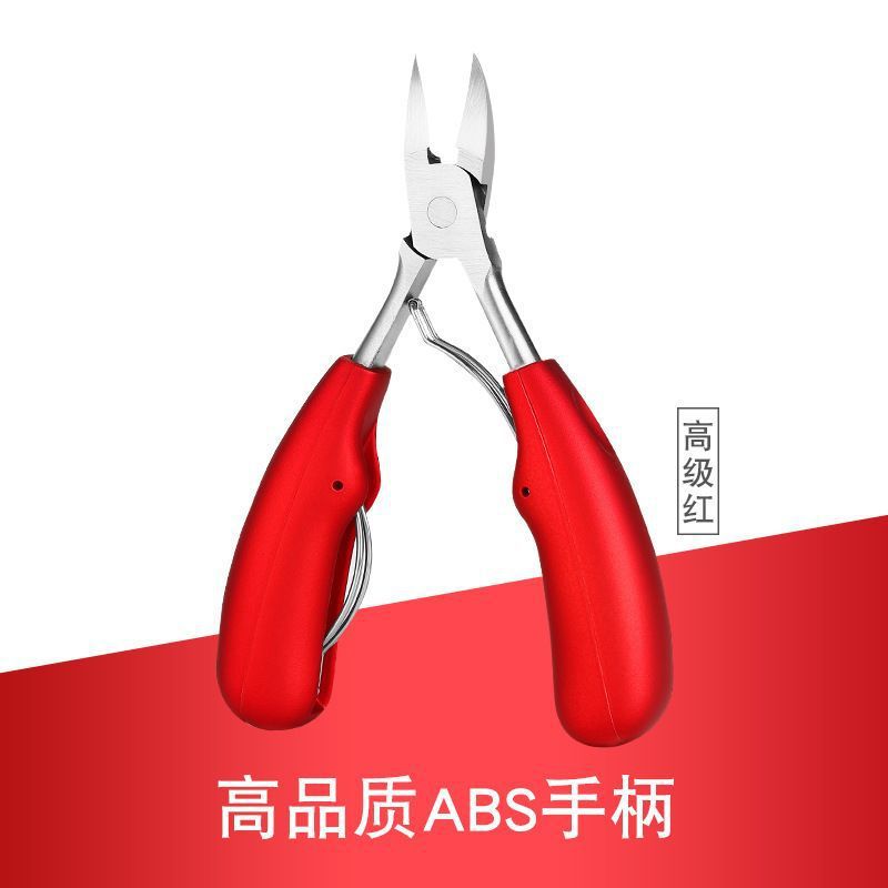 Factory wholesale nail clippers, stainless steel dead skin cutters, toe nail clippers, nail art trimming, eagle-beak nail clippers, dead skin cutters details Picture