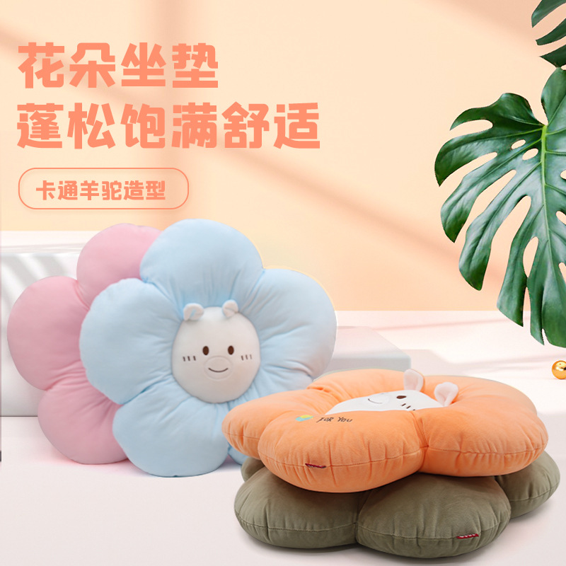 抱枕被/抱枕/避孕套/抱枕靠垫/靠枕产品图