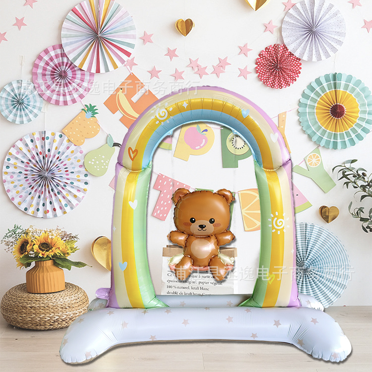 Cross-Border New Base Standing Bear Rainbow Swing Aluminum Film Balloon Children's Birthday Party Decoration details Picture