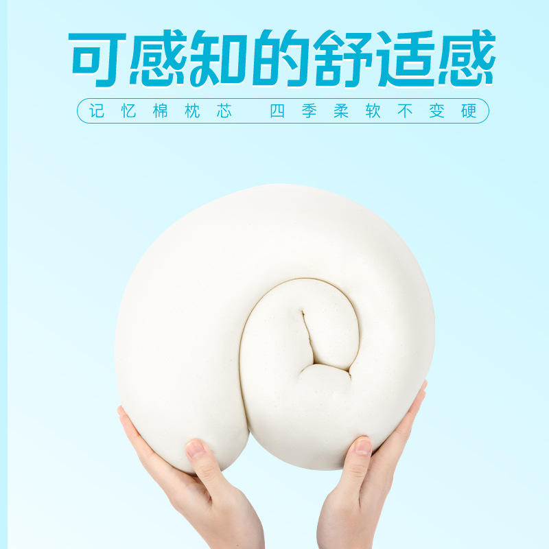 u型枕/颈椎枕头枕/u形枕卡通/u型枕旅行/趴趴枕细节图