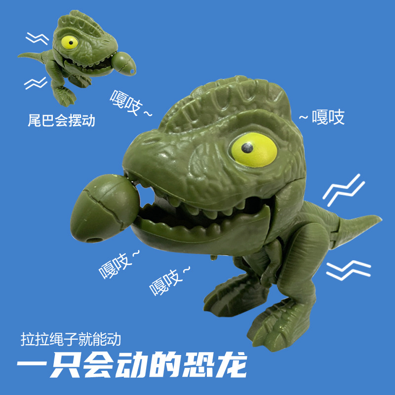 Pull string bite teeth shark dinosaur key chain pull rope small shark Big fish eat small fish small gift toy car pendant Specification drawing