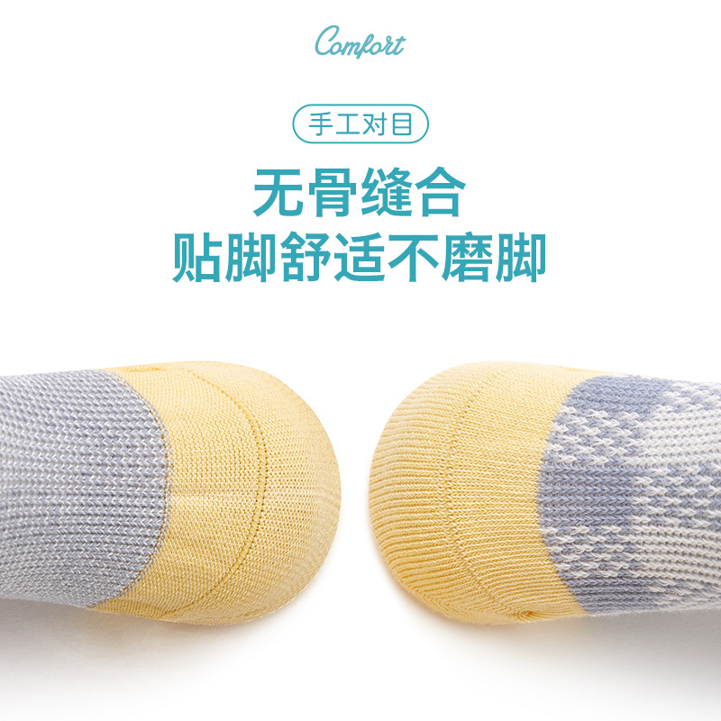 Little Dragon Man Lace Screw Cotton Socks For Girls 6-15 Years Old Autumn/Winter Children's Socks For Children Cuhk Boneless Loose Student Socks Specification drawing