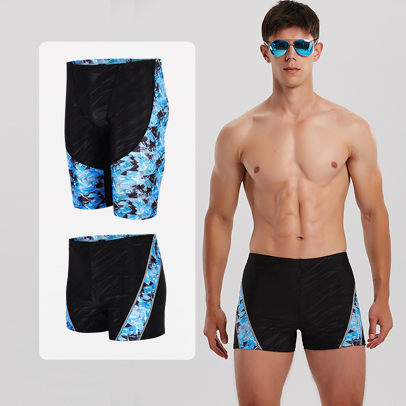 Europe And America Men's High-End Swim Shorts 2 Factory Direct Sales