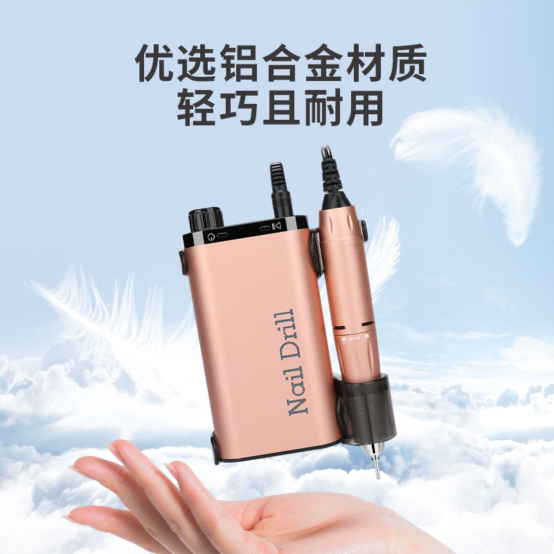 新款充电美甲打磨机电动磨甲抛光卸甲背夹式指甲打磨机美甲专用图