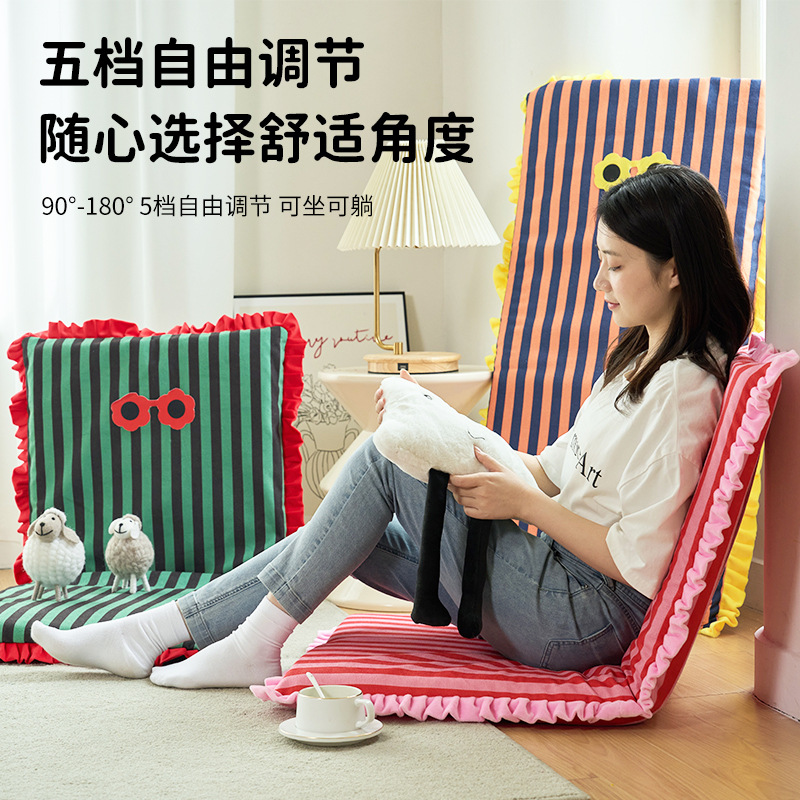 Striped Folding Lazy Sofa Tatami Bay Window Chair Student Dormitory Bed Creative Single Chair Lazy Chair Sofa Lazy Chair Single Chair Dormitory Technology Cloth Lazy Sofa details Picture