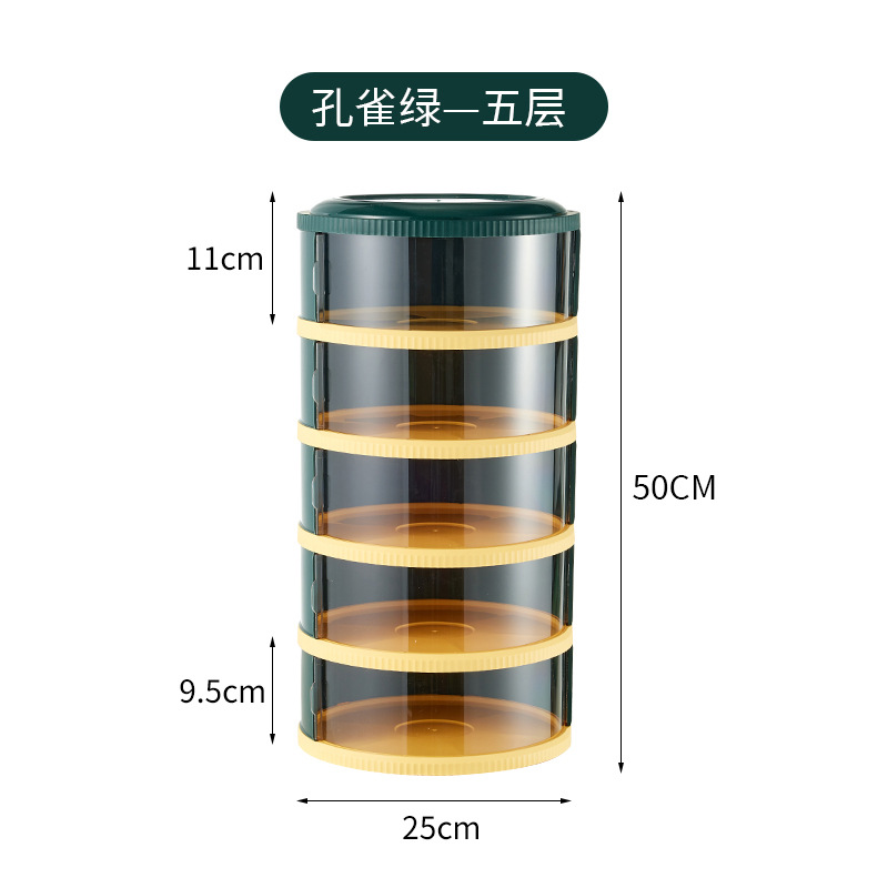 推车置物架/浴室柜/真空收纳袋子/置物架推车/门后架白底实物图