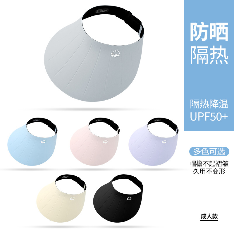 Big Empty Hat Women Spring And Summer New Integrated Sunscreen Sunhat Anti-Ultraviolet Tourism Beach Sun Hat Man Application Scenario