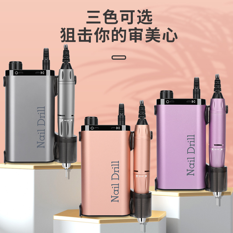 可充电美甲灯/美甲/可充电磨甲机/烤灯/甲油胶细节图