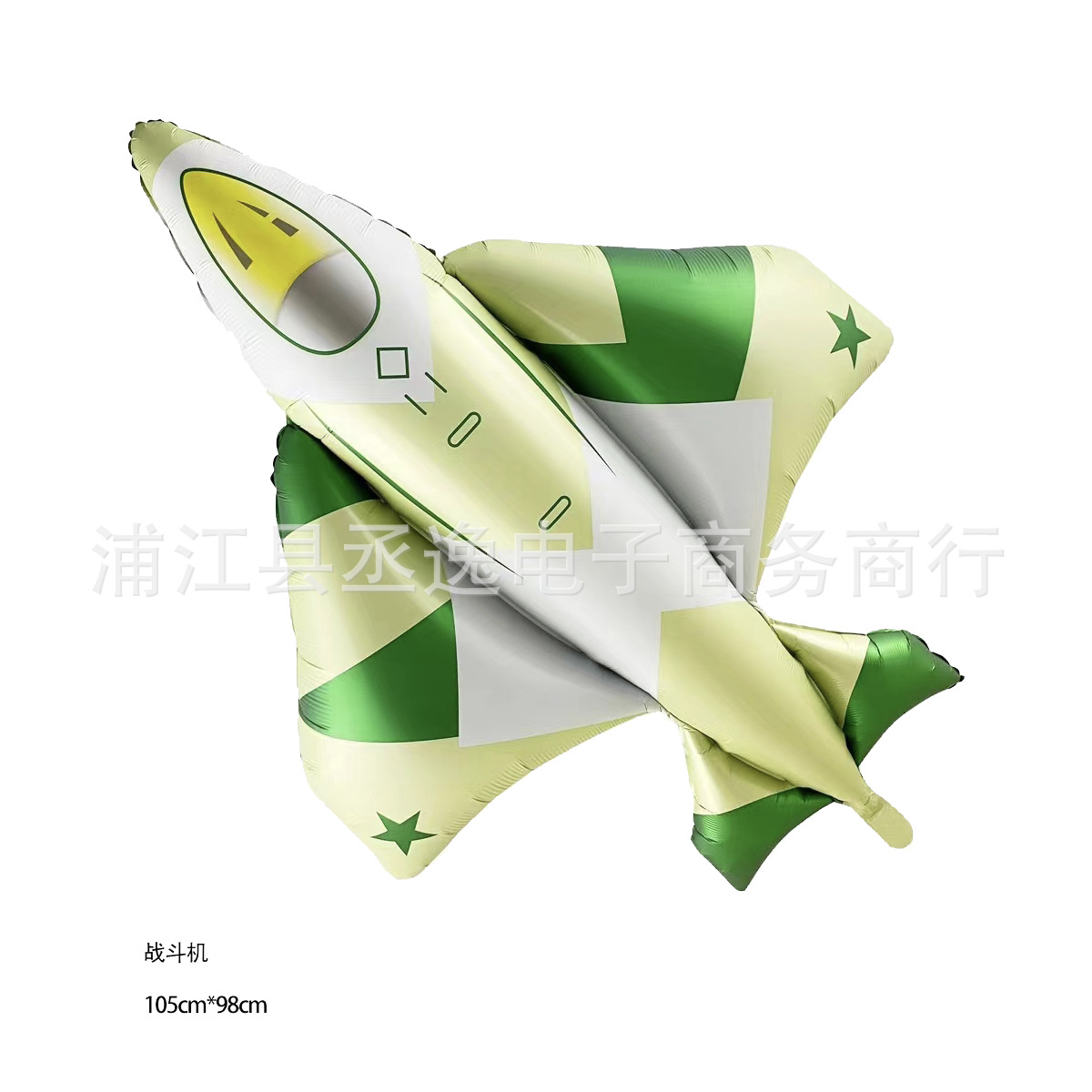 Cross-Border New Green Fighter Aluminum Film Balloon Camouflage Five-Pointed Star Round Ball Birthday Party Decoration details Picture
