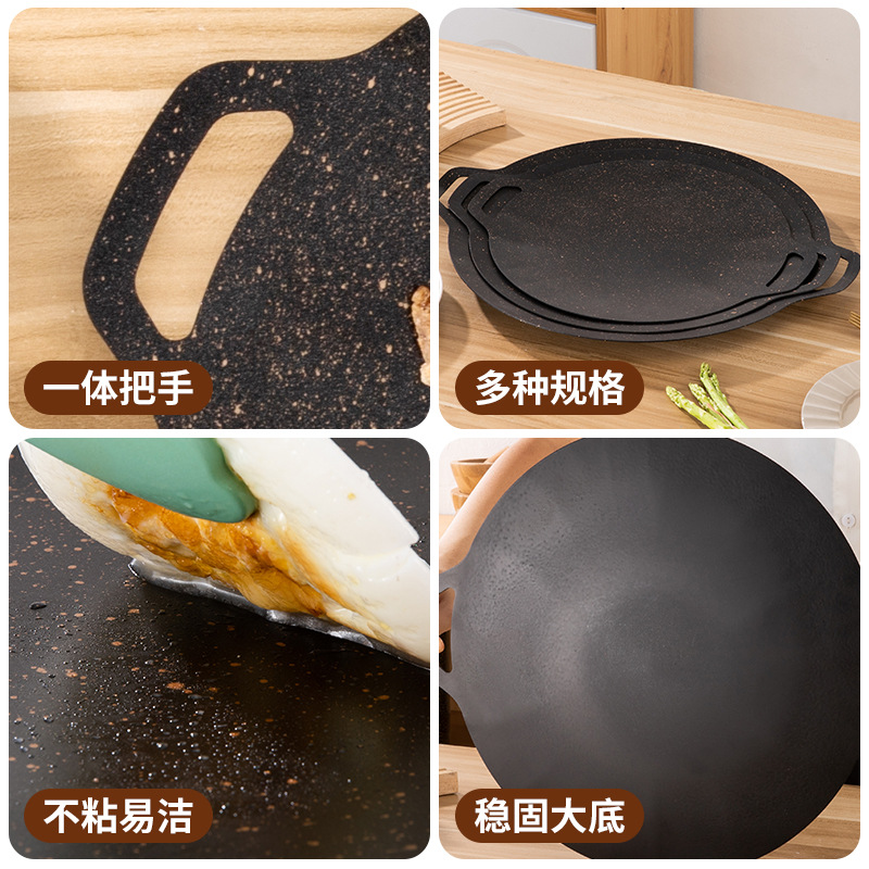 Outdoor camping home barbecue plate, Korean-style grilling plate, round portable and universal egg frying plate, iron plate double-ear barbecue plate Specification image