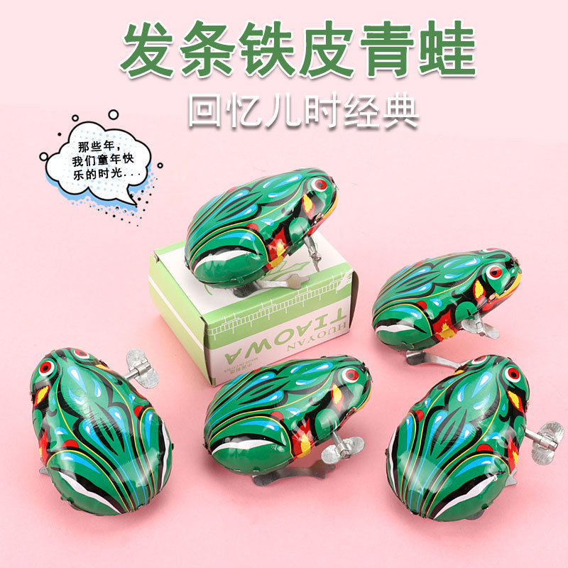 Park Square Clockwork Toys Wholesale Spot Iron Frog Factory Price Direct Sales Classic Nostalgia Chain Iron Mouse Inertia Children's Small Toys Stall Toy Factory Price Direct Sales details Picture