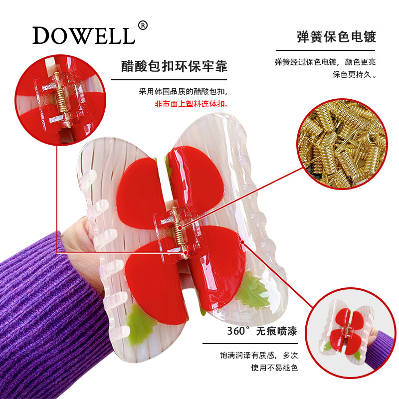 朵薇饰品原创设计醋酸拼接发夹后脑勺盘发鲨鱼夹高级感拼色抓夹女细节图